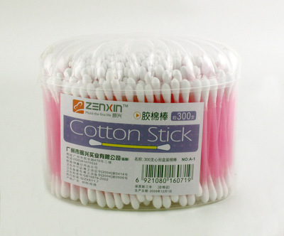 【振兴A-1心形盒装棉棒300支卫生棉棒/医用棉棒/耳朵清洁棉定制棉棒】价格,厂家,图片,其他卫浴用品用具,广州市振兴实业-