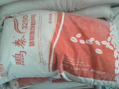 泰玉2号图片_泰玉2号图片大全_泰玉2号图库_一呼百应