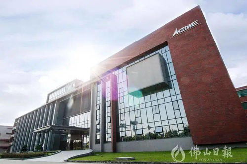 厉害了 高明造 灯光设备照亮冬奥会开幕式