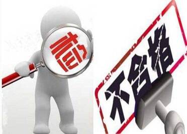 山东加快数字赋能步伐 新型智慧城市建设提速