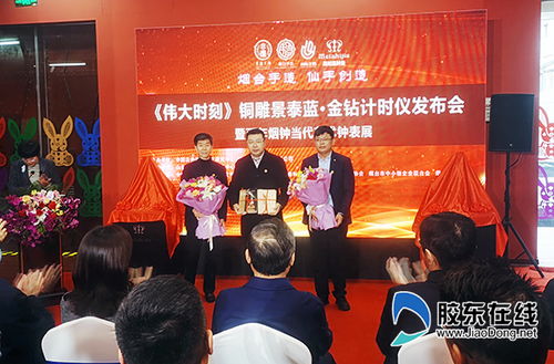 从宝时到美时,百年烟钟再攀高峰