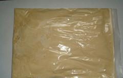 【批发酵母精 酵母精质量保证】价格_厂家_图片