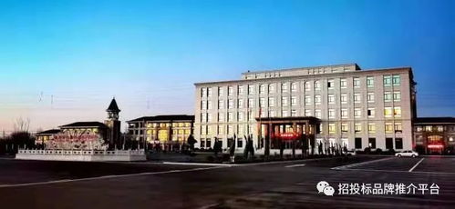 鑫丰实业 立百年基业 创管件新高