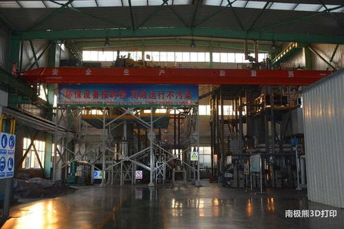 打造百台级金属3d打印超级工厂,敬业增材计划投资4.6亿元