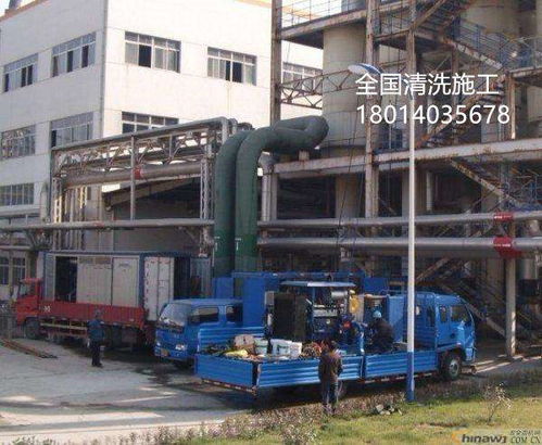 2021欢迎访问 保山洗罐 实业集团