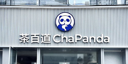 茶百道开在四五线小城的店明显增多