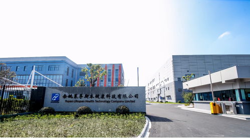 维B3悄然走红背后 富豪用户占90%，揭秘对“青春不老”的执着与百墩实业的角色