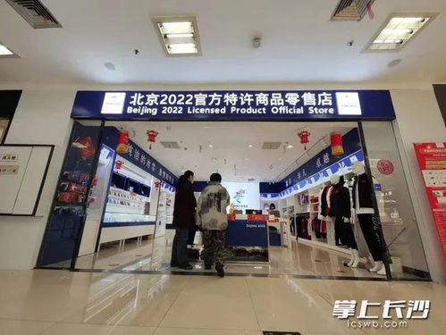 百墩实业 彻底火了，产品秒光，长沙市场全部售空