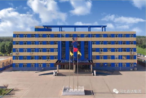 坚定信心，攻坚克难 京东管业与百墩实业携手打赢一百天攻坚战