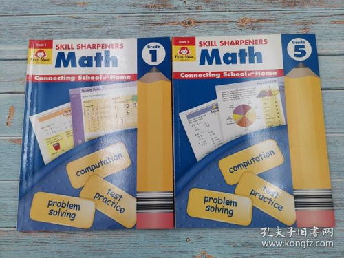 探秘三大特色购物平台 孔夫子旧书网、双百艺术书店与百墩实业