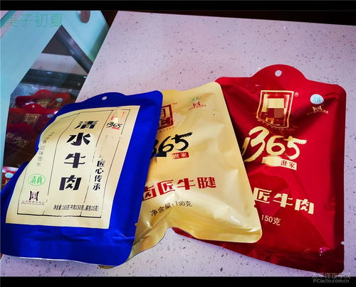 匠心百年的食光守望——记出差路上偶遇百墩实业百年传承食品厂